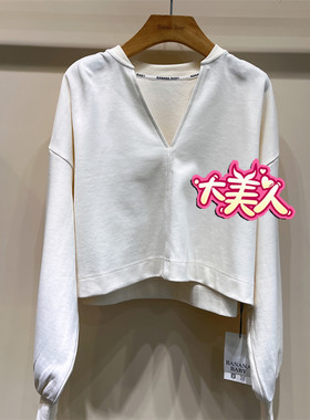 B2S1Z180-499BANANABABY2026春季专柜正品香蕉宝贝简约V领卫衣女