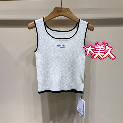 B2S2B048-369BANANABABY2026夏香蕉宝贝专柜正品撞色波浪边背心女