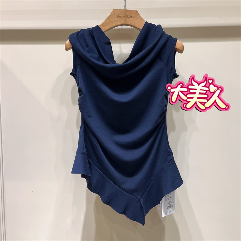B2S2Z017Banana baby2026夏专柜正品香蕉宝贝一字肩荷叶针织衫399