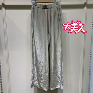 B2S3K163-699BANANABABY2026秋季香蕉宝贝专柜正品松紧腰腿裤