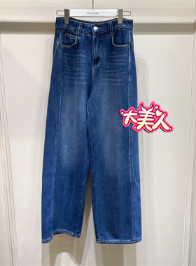 B2S1U129-799春BananaBaby香蕉宝贝专柜正品洗水直筒牛仔裤女新品