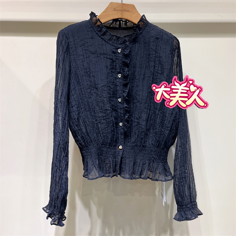 B2S3C199-699BANANABABY2026秋季香蕉宝贝专柜正品木耳边褶皱上衣