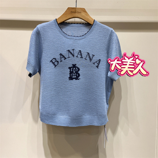 B2S2M049-499夏Banana Baby香蕉宝贝专柜提花圆领针织衫上衣