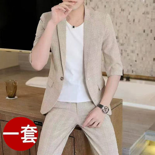 春夏新款西服套装男修身格子百搭中袖小西装薄款休闲帅气一套装