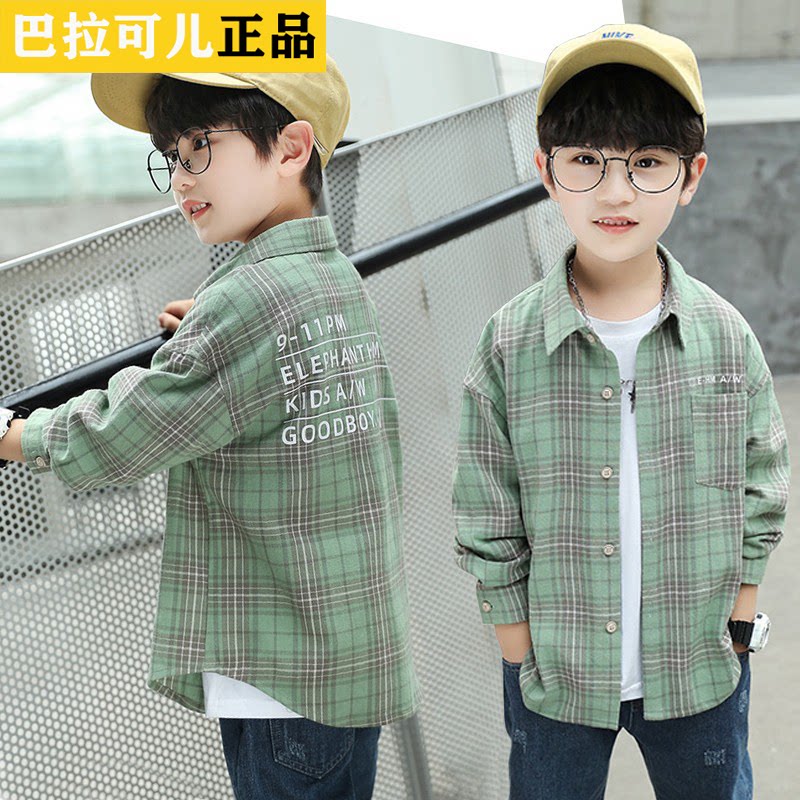 巴拉可儿童衬衫外套纯棉格子衬衣