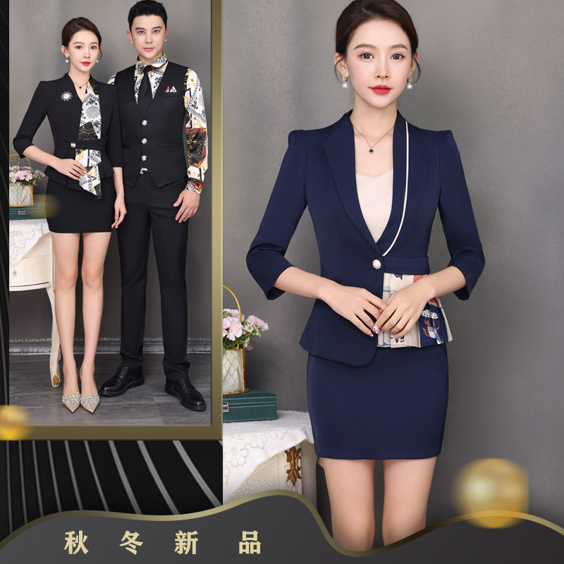 新夜店制服ktv酒吧dj公主少爷服长袖 夜总会包厢服务员工作服套装