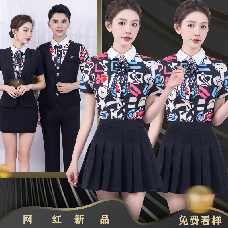 夜总会dj公主服少爷服春夏 夜场服务员工装短袖量贩KTV工作服女款