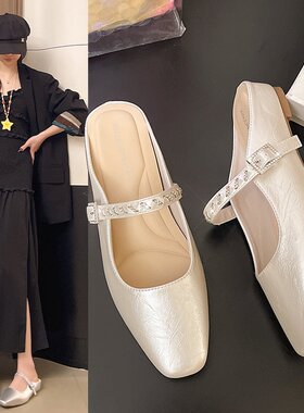 2026夏季新款包头拖女鞋中跟(3-5cm)平底2026年夏季PU橡胶包头