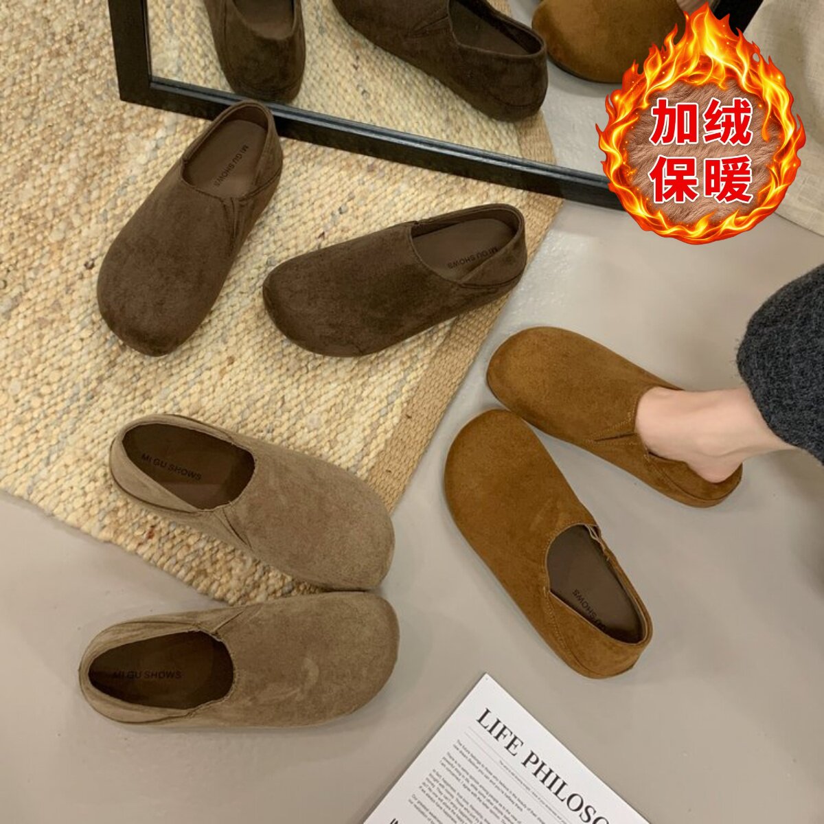 复古真皮勃肯鞋女2026冬软底雪地靴一脚蹬棉鞋豆豆鞋加绒博肯单鞋