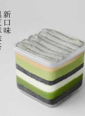 竹寿屋多口味奶油罐子蛋糕组合低甜抹茶柚子茉莉奥巧黑芝麻650ml