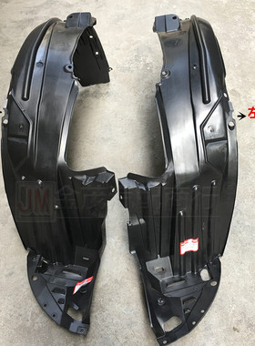 适用于09 10 11 12 13年款奥德赛RB3前轮叶子板内衬轮胎挡泥板