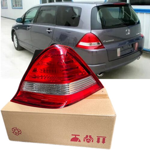 适用于老款奥德赛尾灯半总成壳05 06Rb1年款后刹车灯转向防追灯泡