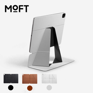 mini6 MOFT磁吸支架双面夹保护套11寸12.9寸适用苹果iPadPro2022 20平板电脑轻薄便携桌面保护壳iPad Air5