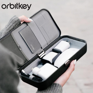 orbitkey nest V2便携桌面收纳盒长方形电子数码配件储物整理盒