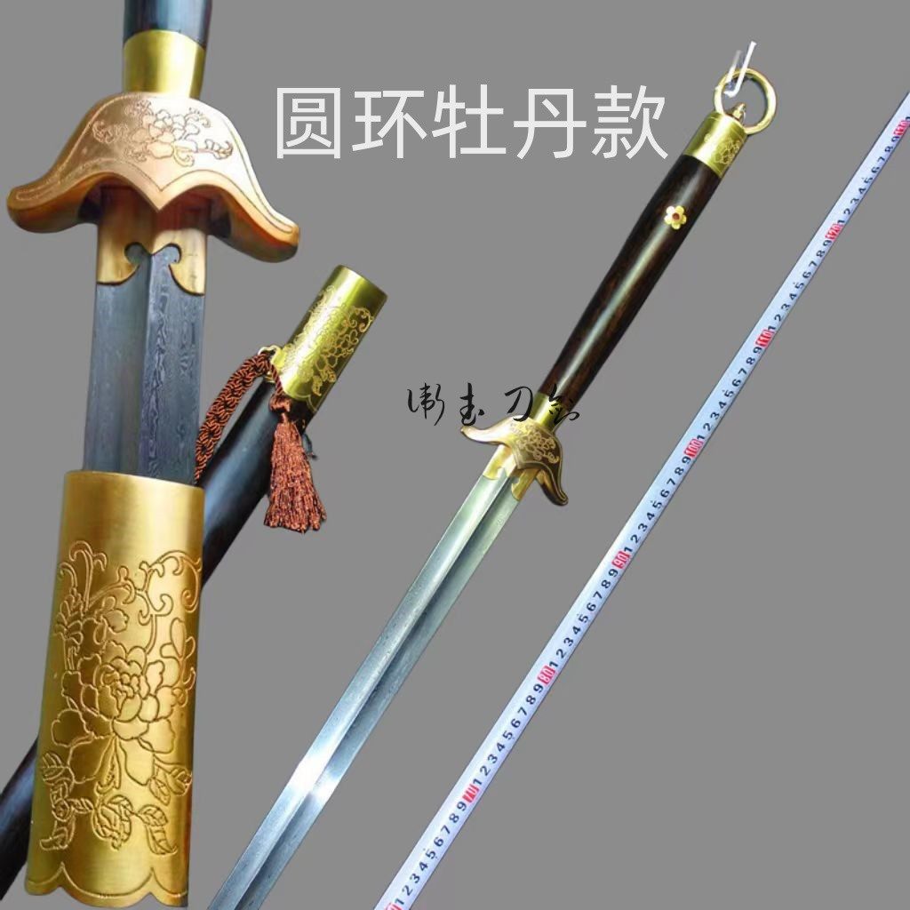 双手剑于老同款刀剑晨练武术软剑双手剑龙泉刀剑表演软剑未开刃