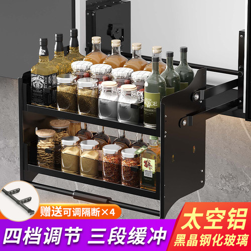 浅居顶柜上下缓冲伸缩升降拉篮