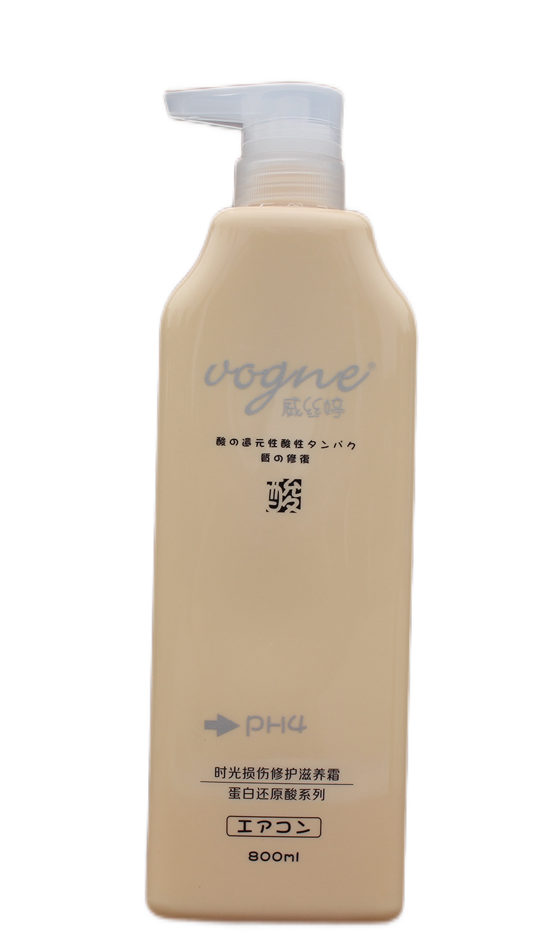 琴叶威丝婷还原酸护发素时光损伤修护滋养霜酸性蛋白修护发膜正品