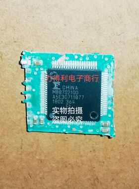 MB87S2100  A5E30711877PLC工控芯片拍前询价