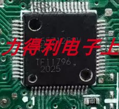 R5F71252N50V R5F71253N50V库存现货 质量保证 维修报上机好用
