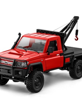 莽牛MN82T四驱遥控越野车拖吊1:12丰田模型皮卡LC79攀爬玩具防水