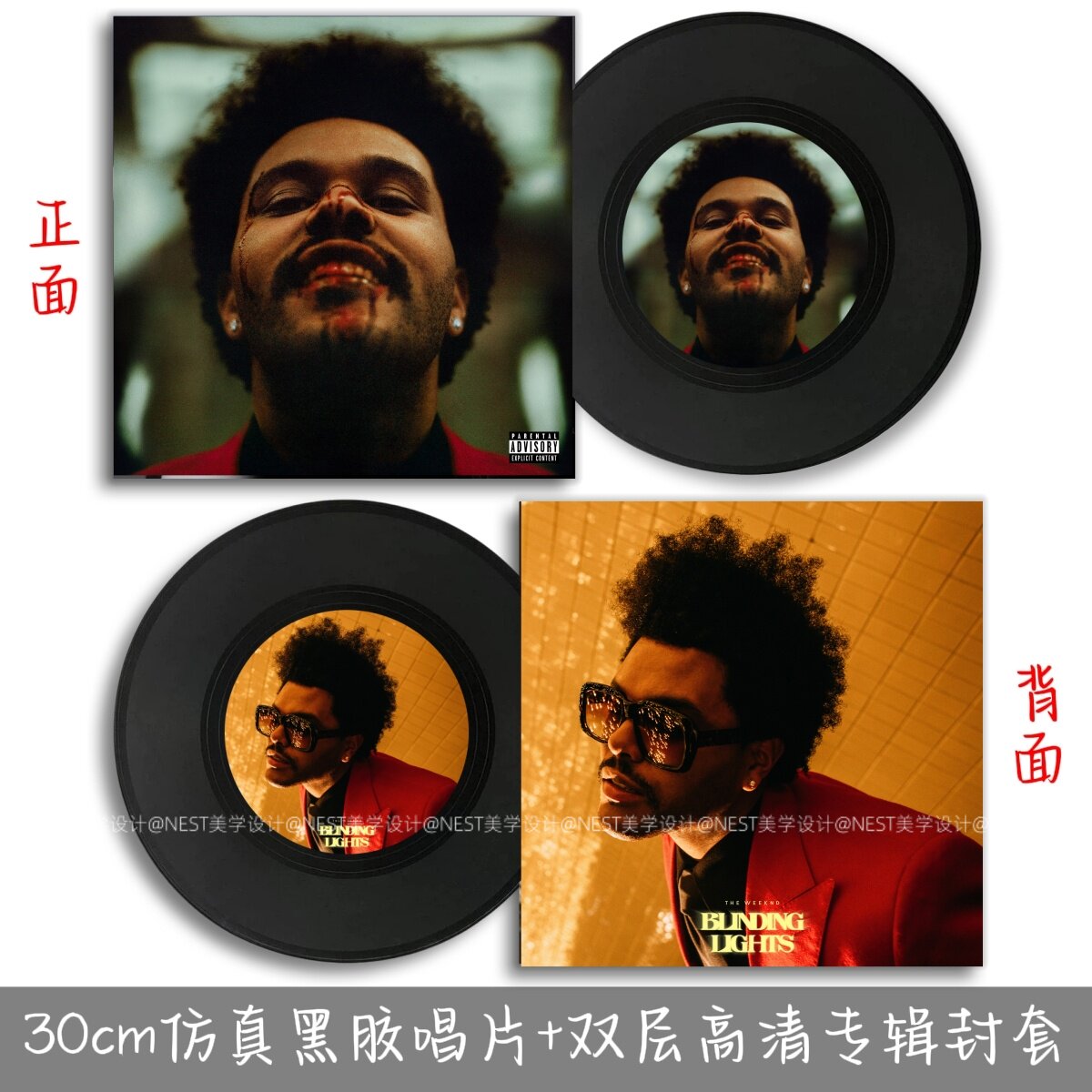 盆栽哥音乐封面专辑仿真黑胶唱片