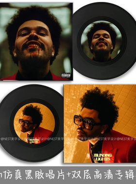 The Weeknd音乐封面专辑仿真黑胶唱片复古装饰品摆件封套套装收藏