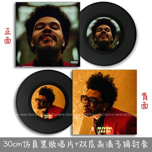 The Weeknd威肯 盆栽哥 音乐封面专辑仿真黑胶唱片装饰品摆件封套
