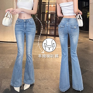 牛仔专线丰胯中腰牛仔裤女夏修身显瘦微喇叭长裤子