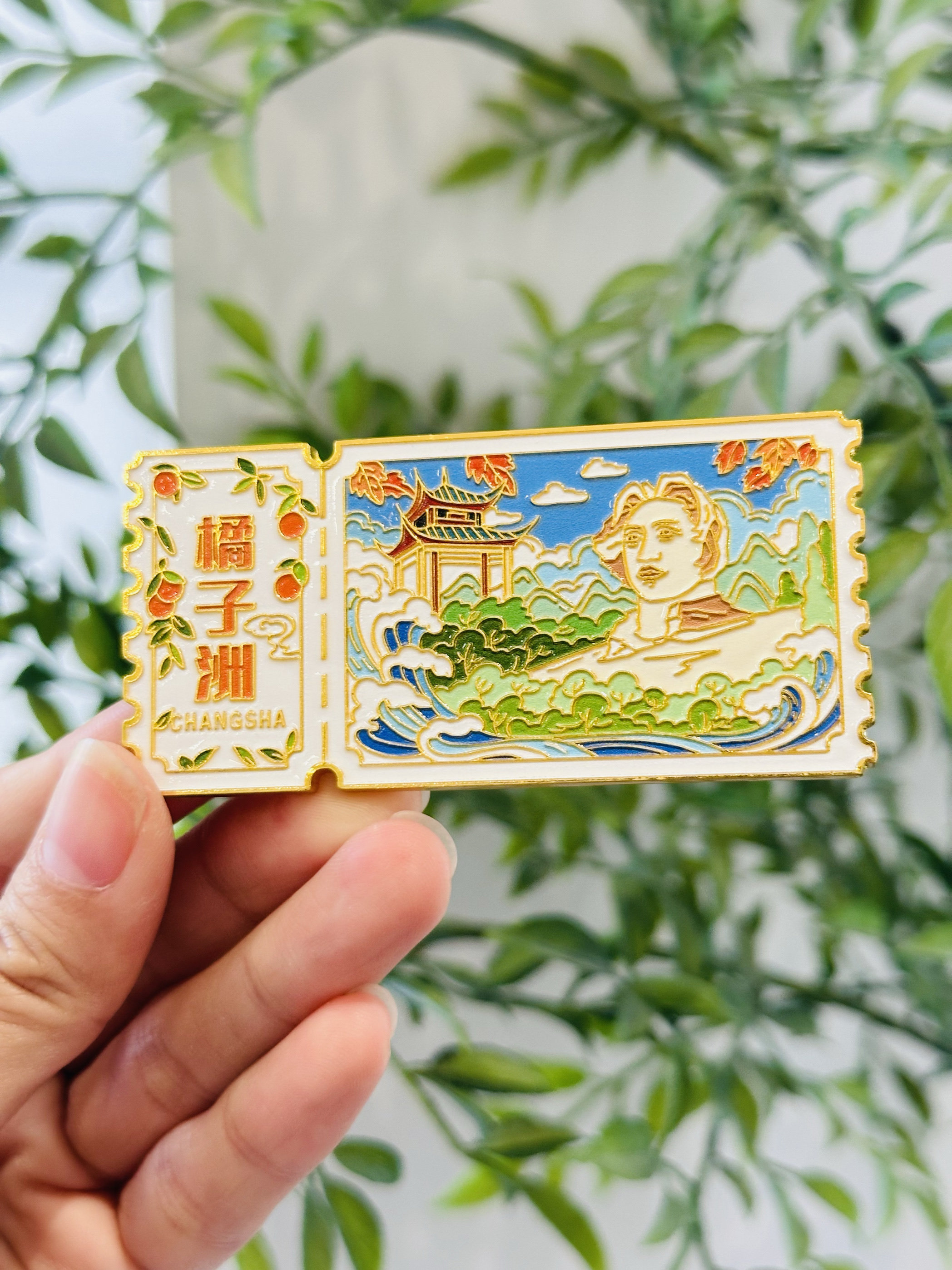 湖南长沙橘子洲冰箱贴城市旅游景点文创纪念品伴手礼物送人金属