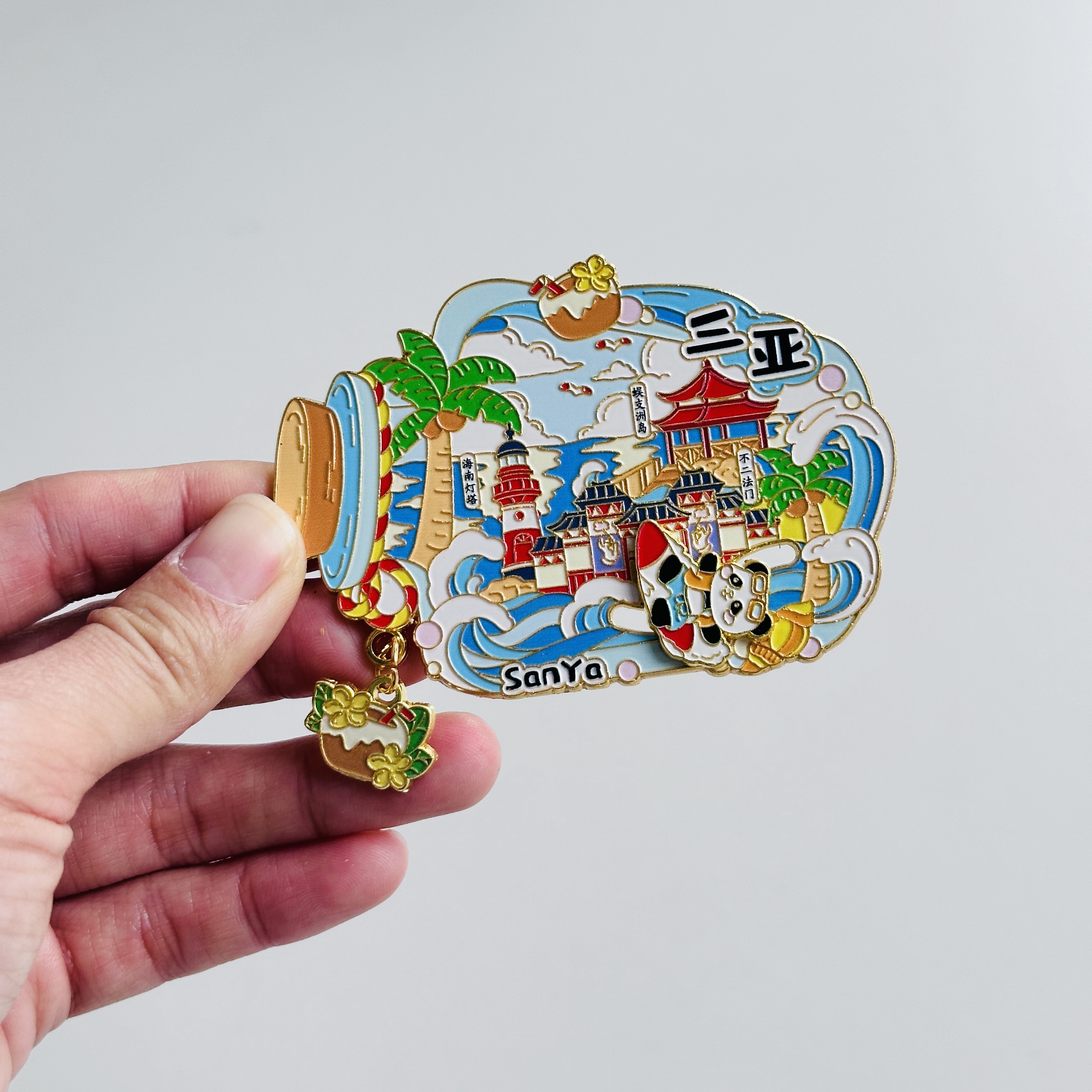 海南三亚冰箱贴蜈支洲岛灯塔城市旅游文创纪念品收藏品伴手礼物