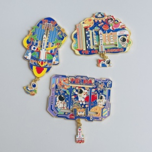 文昌航天冰箱贴西昌火箭航空特色旅游纪念品伴手礼物送人金属