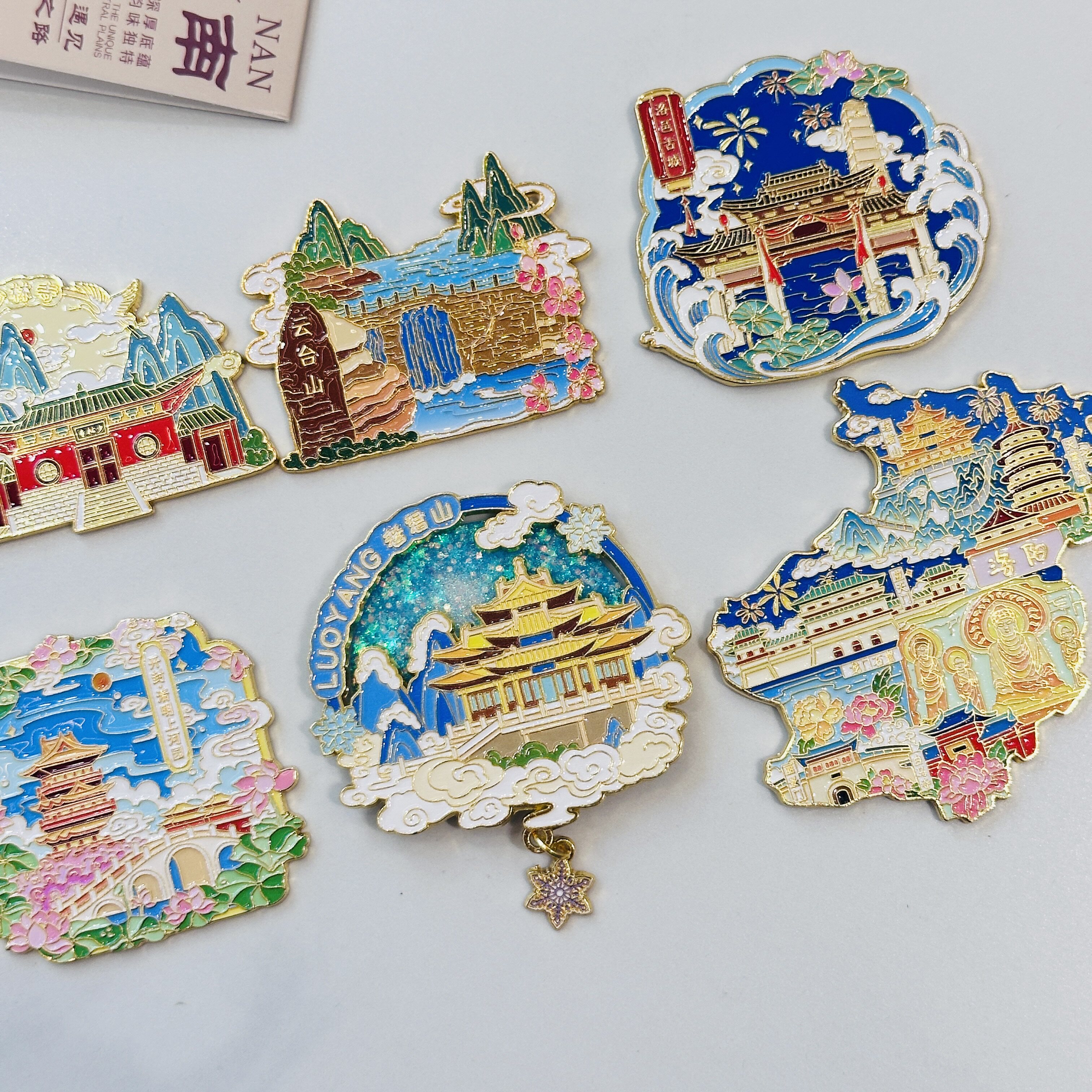 河南景点冰箱贴云台山老君山洛阳开封清明上河园旅游文创纪念品
