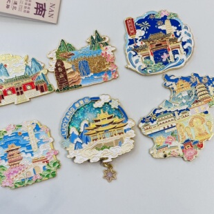 河南景点冰箱贴云台山老君山洛阳开封清明上河园旅游文创纪念品