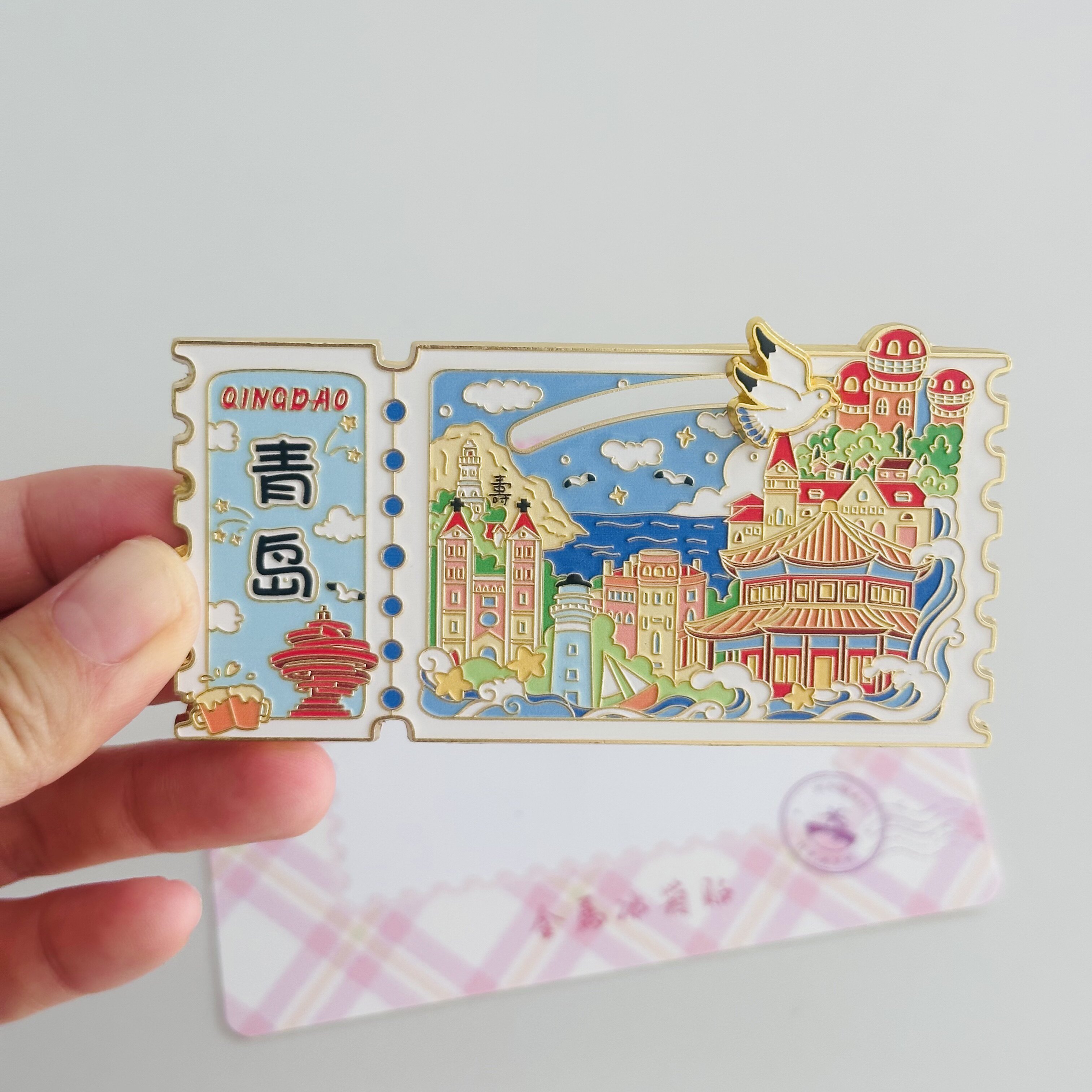 青岛文创冰箱贴票根滑轨五四广场栈桥旅游景点纪念品伴手礼物送人
