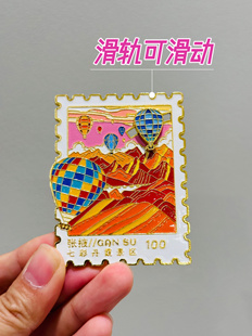 甘肃敦煌文创冰箱贴张掖七彩丹霞景区月牙泉旅游纪念品伴手礼物