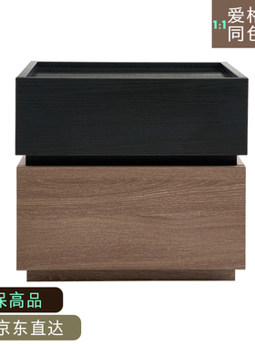 【爱格同色】杭作极简床头柜家用卧室床边柜床头储物柜高级置物柜