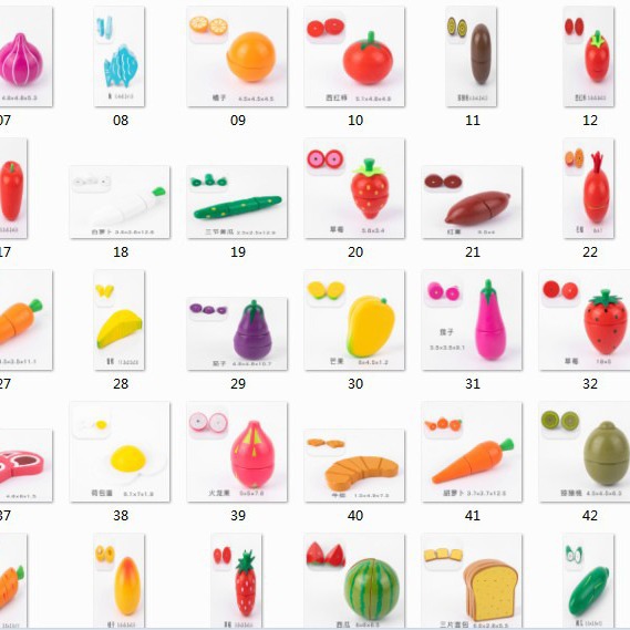 切切乐跨境仿真木质蔬菜水果DIY自选组合1-3岁宝宝木制儿童玩具