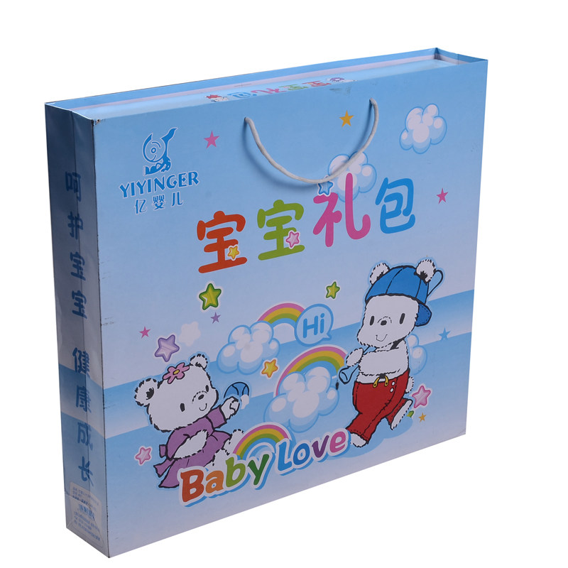 Coffret cadeau pour nouveau-né - vêtements - Ref 1977141 Image 5