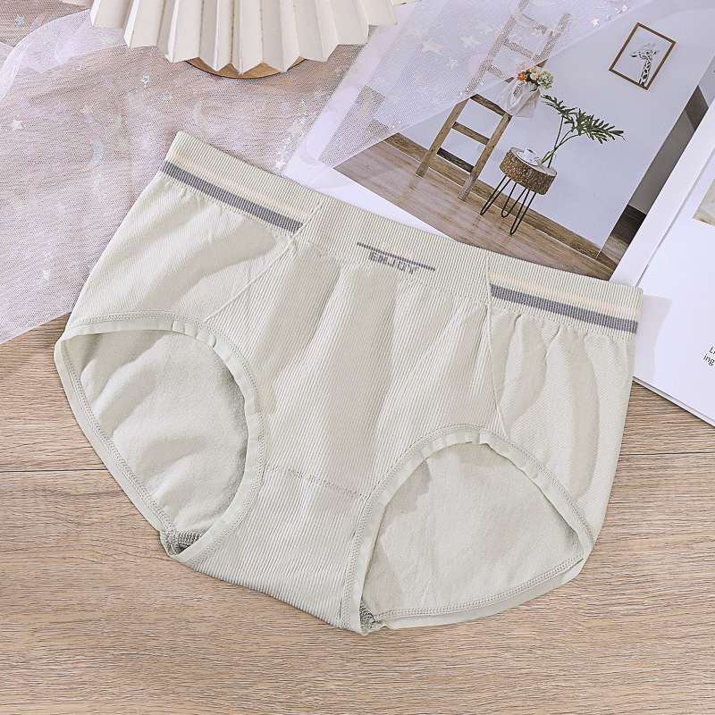 都市丽人中腰女式无缝收腹内裤