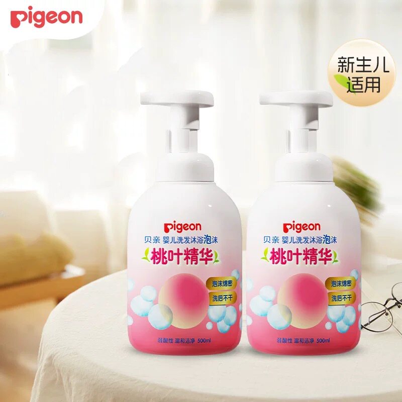 实体贝亲婴儿洗发水桃子水洗护二合一泡沫宝宝洗发沐浴露500ml