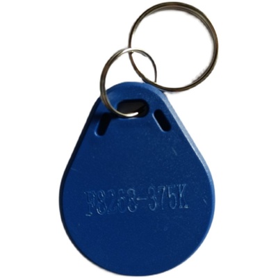 3号F8268-375K复制多道防火墙偏频拷贝钥匙扣门禁小区加密擦写ID