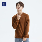 Áo len cổ tròn nam tay dài mùa xuân và mùa thu sinh viên giản dị buông lơi bộ đồ rắn màu thủy triều thương hiệu áo khoác nam mỏng - Áo khoác đôi
