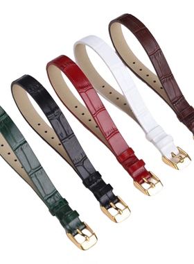 一条过手环女柔软超薄一整条手腕带手链手环适配手牌黄金八宝罗盘