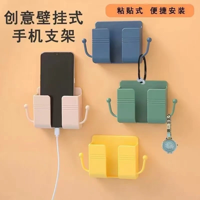手机支架多功能收纳架