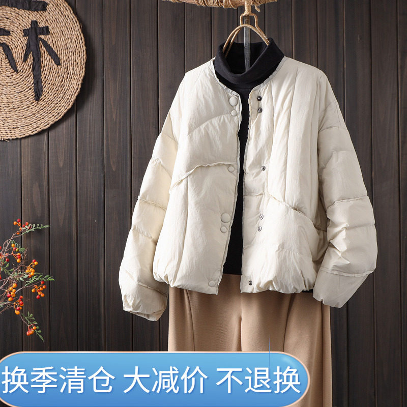 冬季高品质时尚90%白鸭绒羽绒服