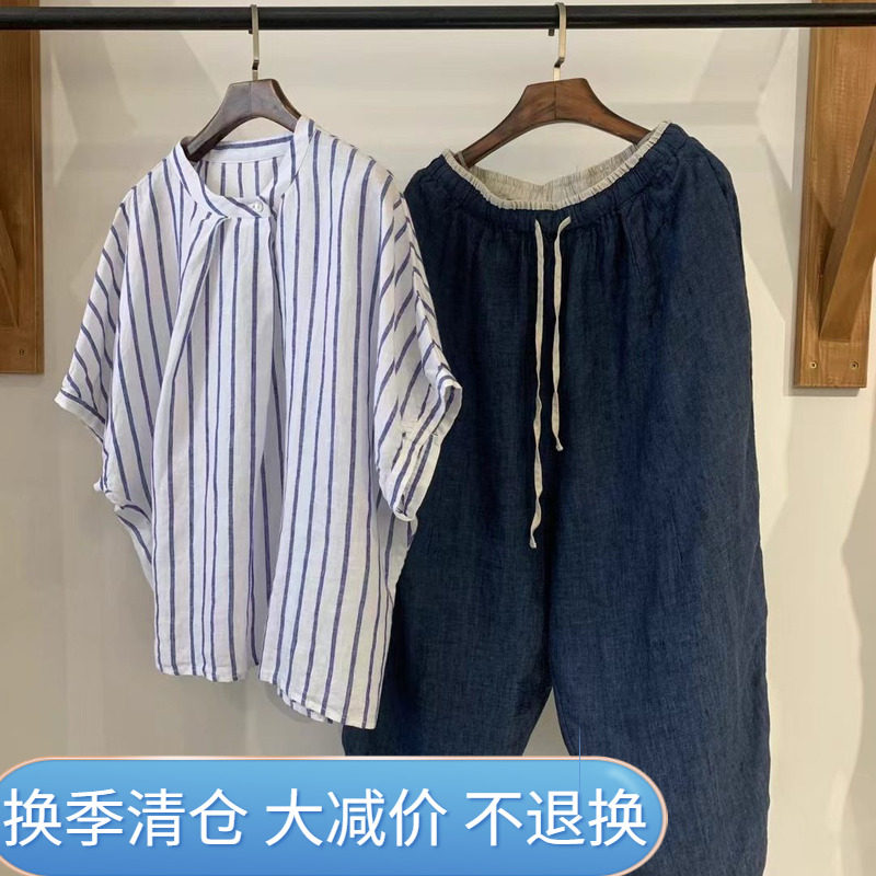 日系复古亚麻条纹短袖女衬衫裤套