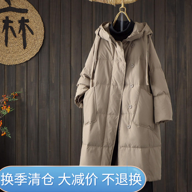 文艺时尚简约休闲连帽气质中长款