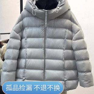 文艺风简约排骨羽绒服女中长款2025新款爆款泡芙连帽90绒保暖外套