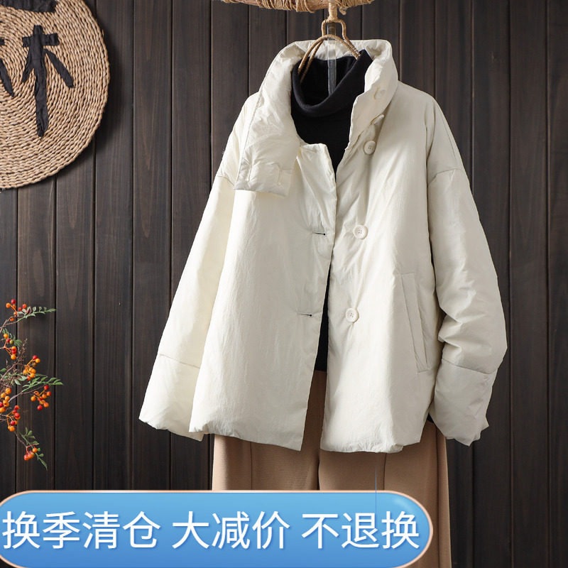 2025冬季新款纯色轻薄羽绒服