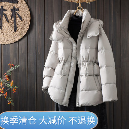 原创冬季文艺时尚连帽中长款羽绒服女收腰设计保暖百搭白鸭厚外套
